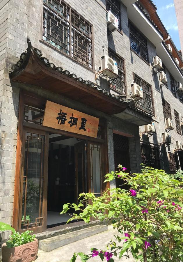Hemu House Hotel Fenghuang Bagian luar foto
